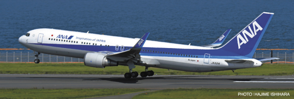 Hasegawa "1/200  ANA B767-300 w/WINGLET ""B767 40th ANNIVERSARY"" (Bonus: an emblem sticker is included.)"(4967834108592)(4967834108592)