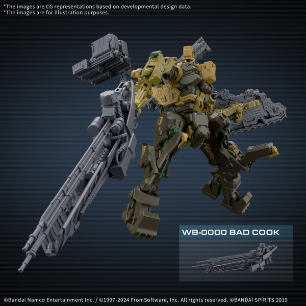 30MM ARMORED CORE Ⅵ FIRES OF RUBICON RaD CC-3000 WRECKER MILK TOOTH | 4573102685759