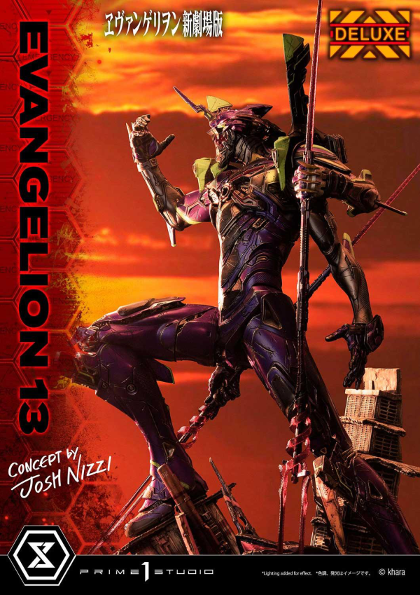 Prime 1 Studio Ultimate Diorama Masterline Evangelion Unit 13 (Concept By Josh Nizzi) Deluxe Version | 4580708033112