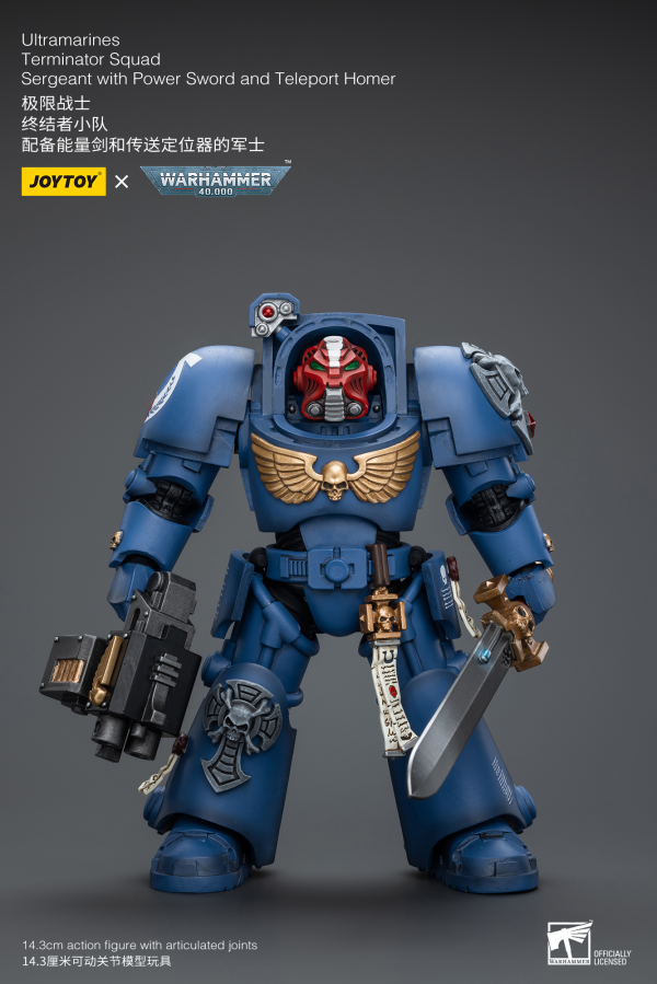 Joy Toy Ultramarines Terminator Squad Sergeant with Power Sword and Teleport Homer