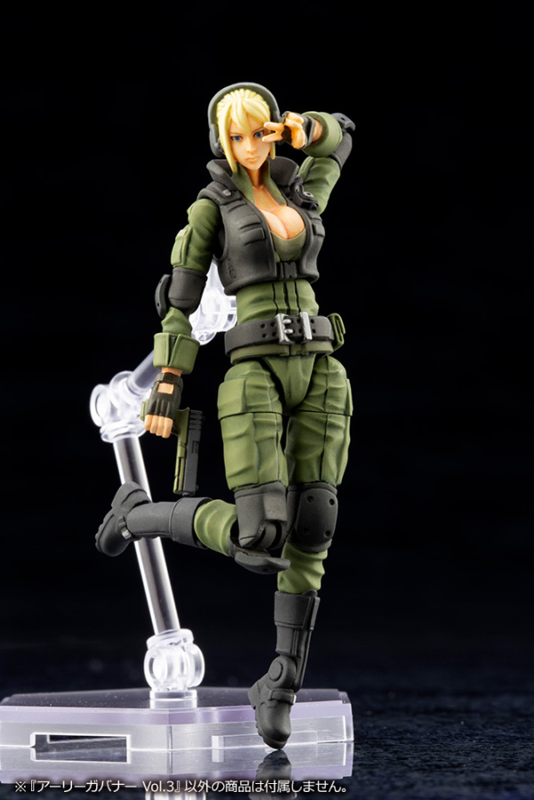 KOTOBUKIYA EARLY GOVERNOR Vol.3