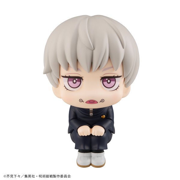 MegaHouse Lookup Jujutsu Kaisen Toge Inumaki（Repeat）