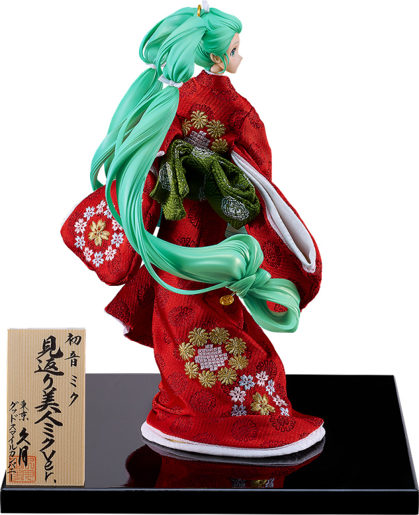 GOOD SMILE COMPANY Hatsune Miku: Beauty Looking Back Miku Ver. -Kyugetsu Collaboration Japanese Doll-(4580590204133)(4580590204133)