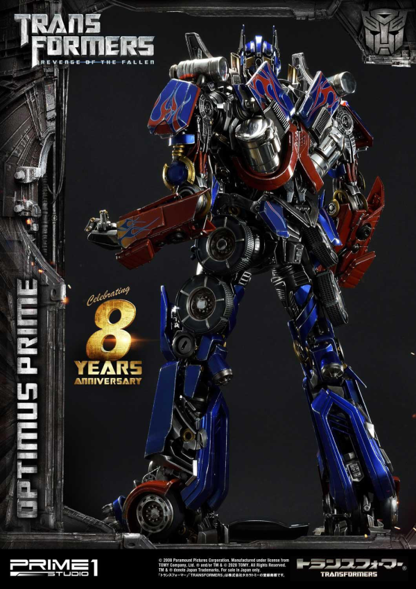 Prime 1 Studio Museum Masterline Transformers: Revenge of the Fallen (Film) Optimus Prime EX Bonus Version | 4582535943442