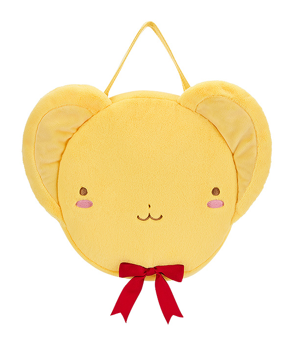 Good Smile Company Cardcaptor Sakura: Clear Card Kero-chan Pouch