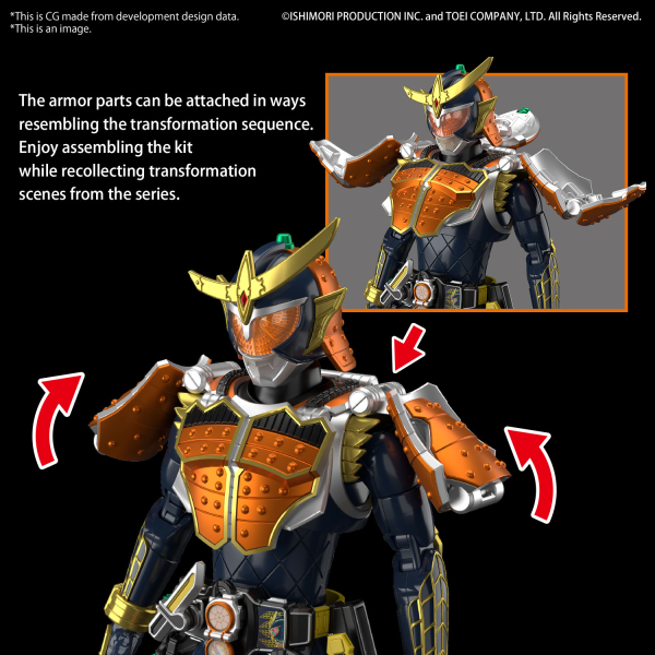 BANDAI Hobby Figure-rise Standard KAMEN RIDER GAIM ORANGE ARMS(4573102662743)(4573102662743)