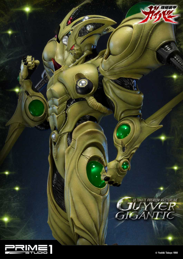 Prime 1 Studio Ultimate Premium Masterline Bioboosted Armor Guyver Guyver Gigantic(4562471908330)(4562471908330)