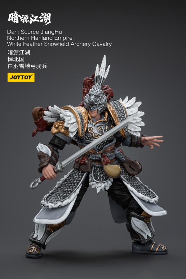 Joy Toy Dark Source JiangHu Northern Hanland Empire White Feather Snowfield Archery Cavalry