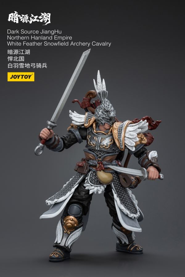 Joy Toy Dark Source JiangHu Northern Hanland Empire White Feather Snowfield Archery Cavalry