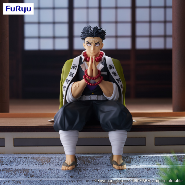 Demon Slayer: Kimetsu no Yaiba　Noodle Stopper Figure -Himejima Gyomei-