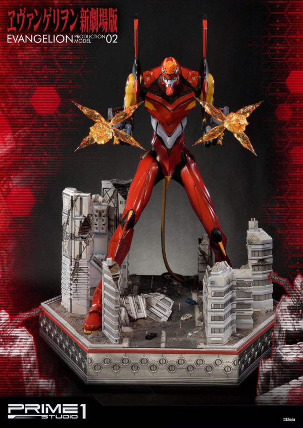 Prime 1 Studio Ultimate Diorama Masterline Evangelion Production Model-02 EX Version | 4562471905223