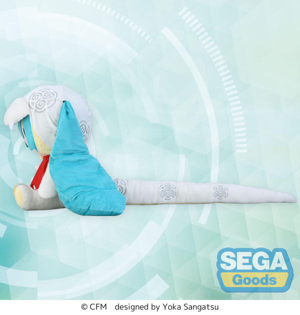 SEGA fuwa petit Hatsune Miku Snake 2024 Plush (LL)(4582733437637)(4582733437637)