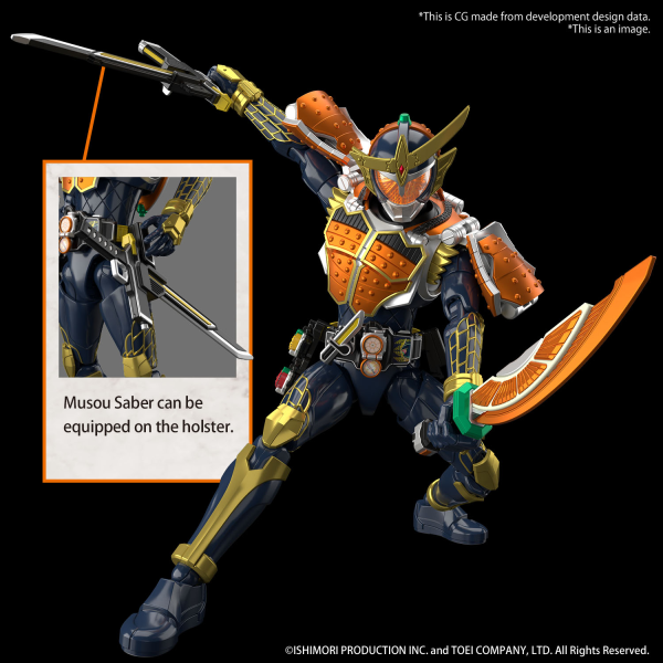 BANDAI Hobby Figure-rise Standard KAMEN RIDER GAIM ORANGE ARMS(4573102662743)(4573102662743)