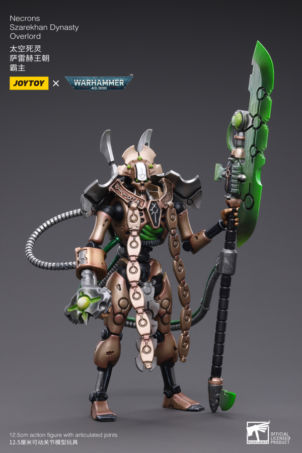 Joy Toy Necrons Szarekhan Dynasty Overlord