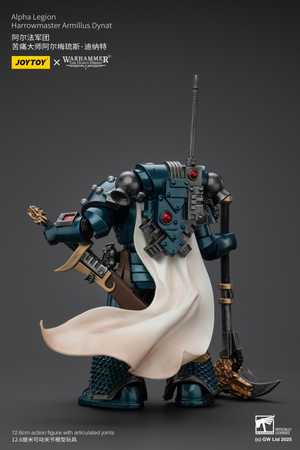 JOYTOY Alpha Legion Harrowmaster Armillus Dynat(6927054401222)(6927054401222)