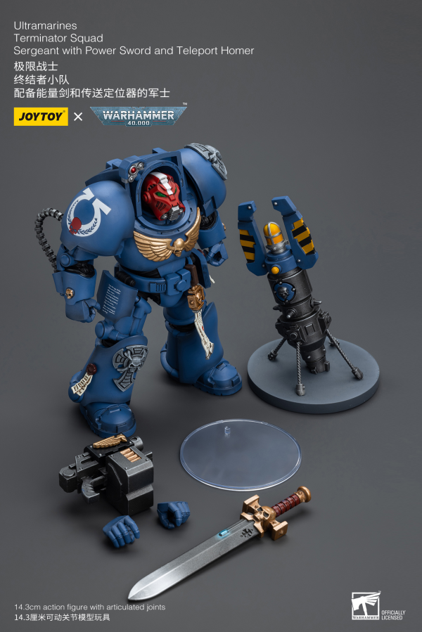 Joy Toy Ultramarines Terminator Squad Sergeant with Power Sword and Teleport Homer