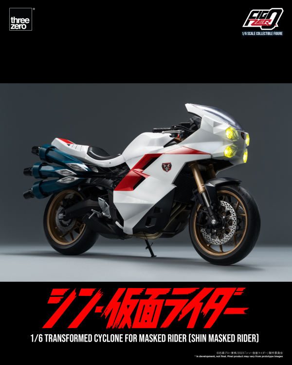 threezero FigZero 1/6 Transformed Cyclone for Masked Rider (SHIN MASKED RIDER)(4895250807563)(4895250807563)