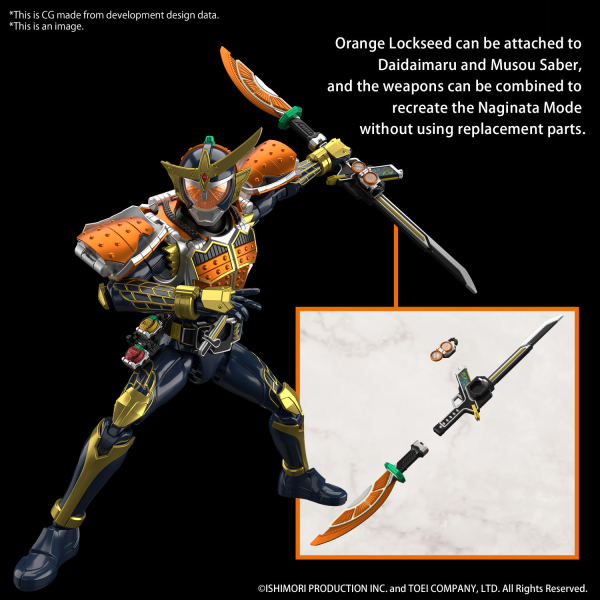 BANDAI Hobby Figure-rise Standard KAMEN RIDER GAIM ORANGE ARMS(4573102662743)(4573102662743)