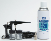 GSI Creos Mr. Pro-Spray Delux