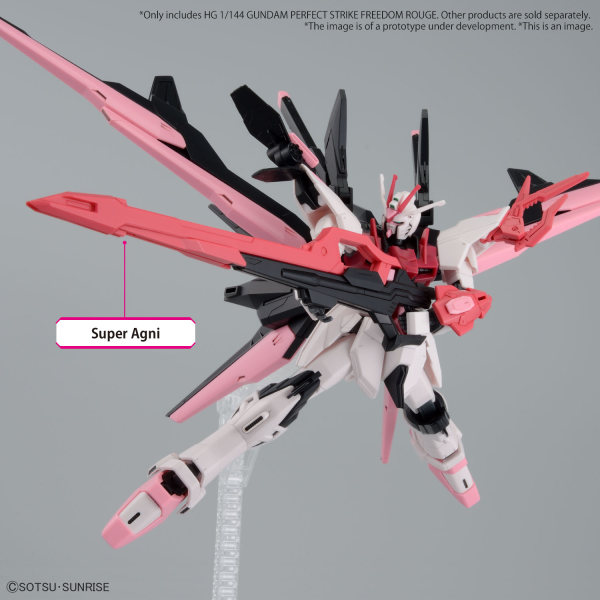 BANDAI Hobby HGGBM 08 1/144 GUNDAM PERFECT STRIKE FREEDOM ROUGE