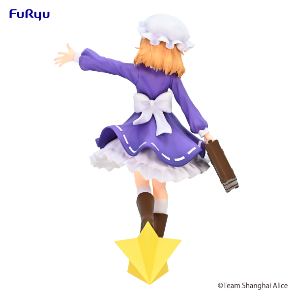 Good Smile Company Touhou Project Trio-Try-iT Figure -Hifuu Club Maribel Hearn-