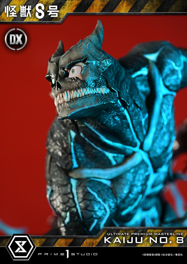 Prime 1 Studio Ultimate Premium Masterline Kaiju No.8 Kaiju No.8 DX Bonus Version(4582647120687)(4582647120687)