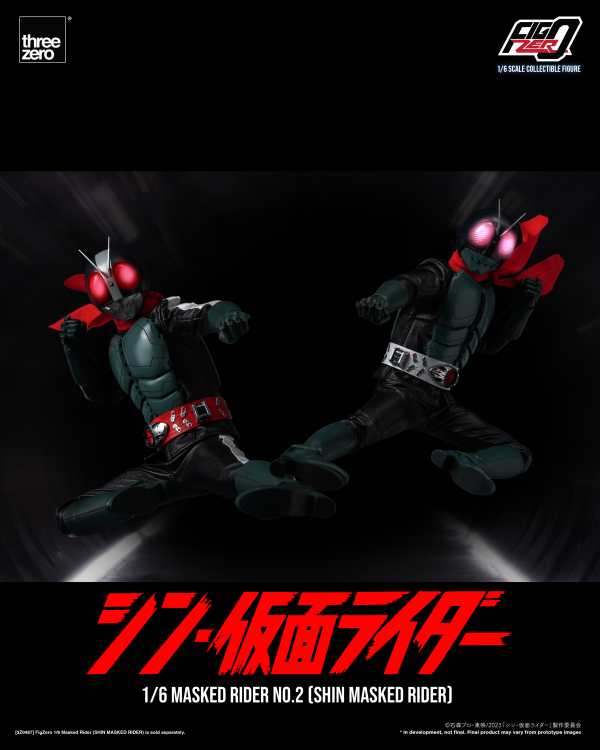 threezero FigZero 1/6 Masked Rider No.2 (SHIN MASKED RIDER)(4895250807969)(4895250807969)