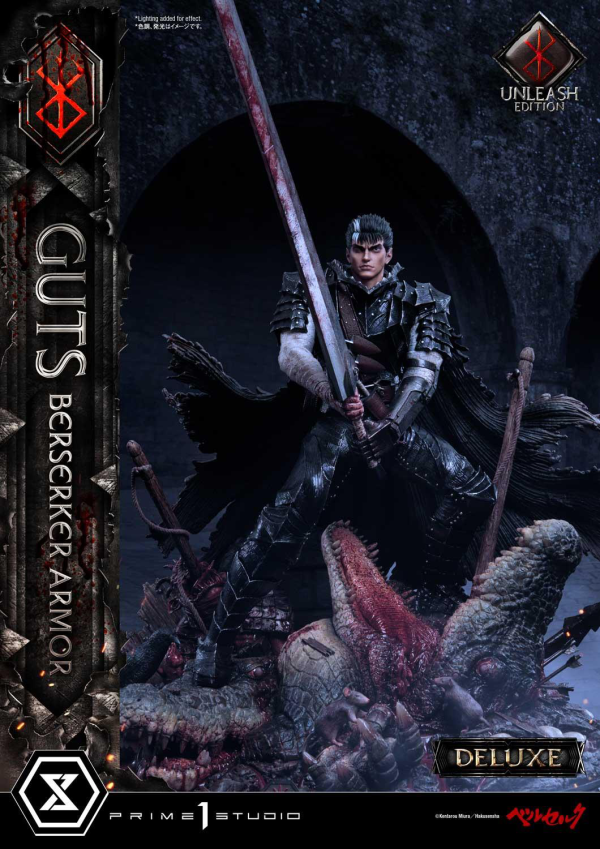 Prime 1 Studio Ultimate Premium Masterline Berserk Guts, Berserker Armor Unleash Edition Deluxe Version | 4582535948553