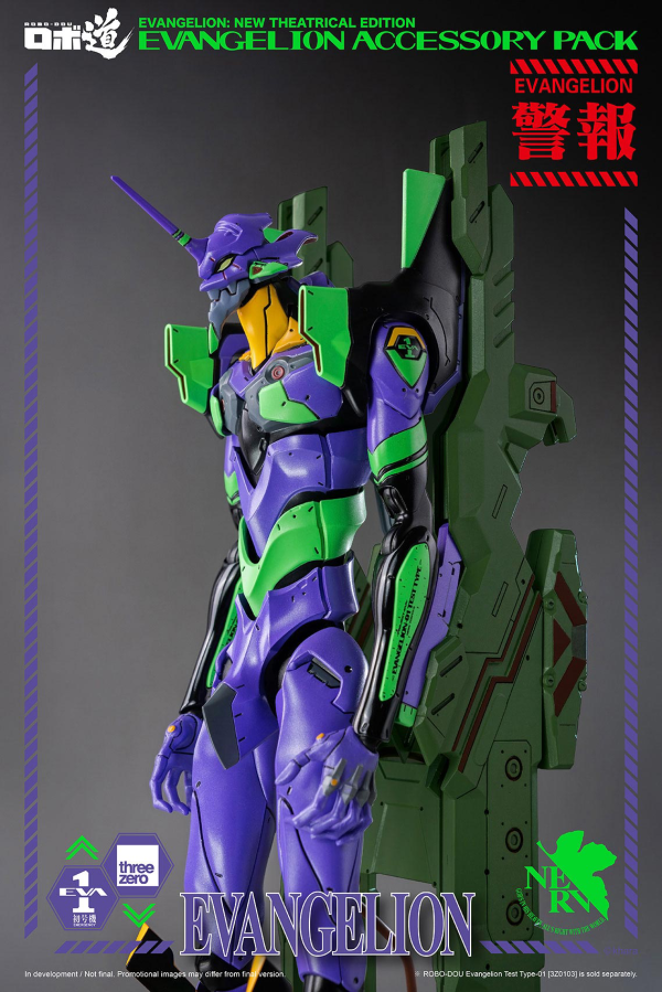 Three Zero ROBO-DOU Evangelion Accessory Pack