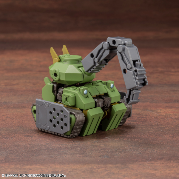 KOTOBUKIYA EVV-GC1 G-Crawler