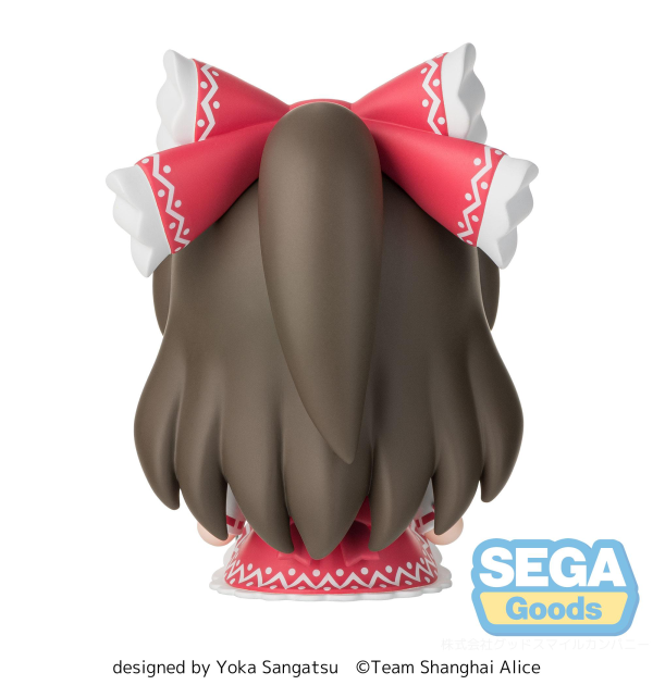 SEGA fuwa petit Touhou Project Chibi Figure Reimu Hakurei(4582733445700)(4582733445700)