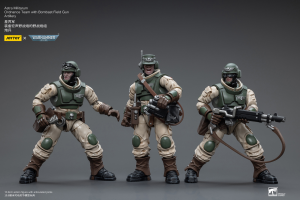 Joy Toy Astra Militarum Ordnance Team with Bombast Field Gun