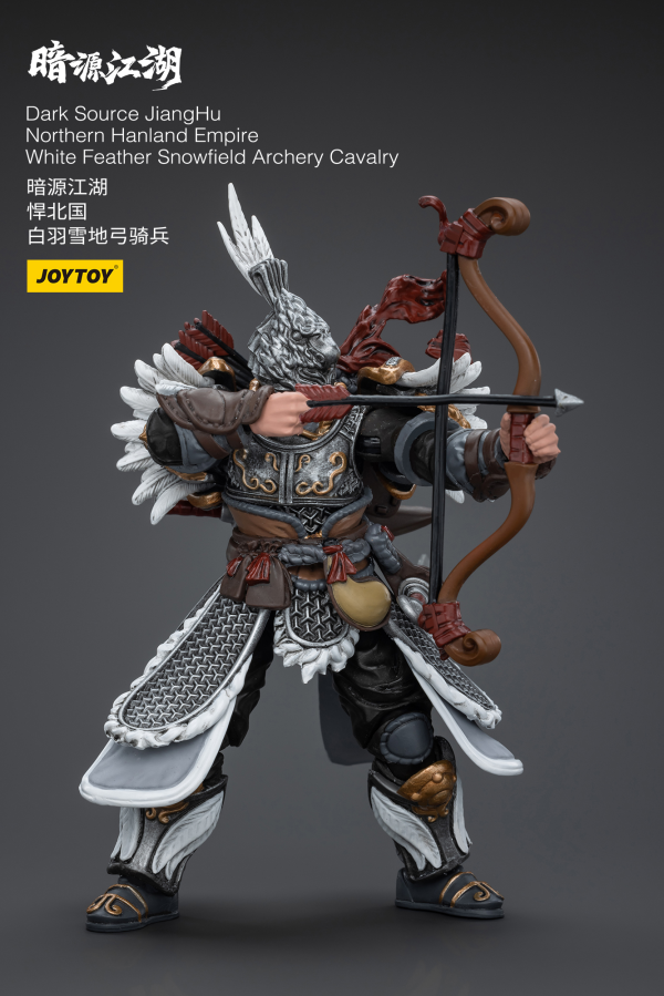 Joy Toy Dark Source JiangHu Northern Hanland Empire White Feather Snowfield Archery Cavalry