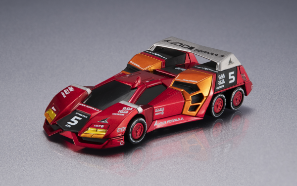 MegaHouse Cyber Formula Collection -Heritage Edition- Future GPX Cyber Formula FIRE SUPERION G.T.R