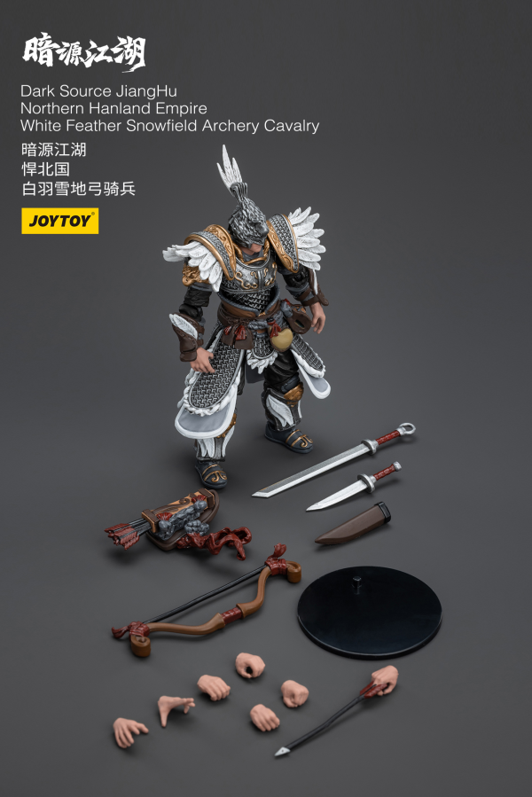 Joy Toy Dark Source JiangHu Northern Hanland Empire White Feather Snowfield Archery Cavalry