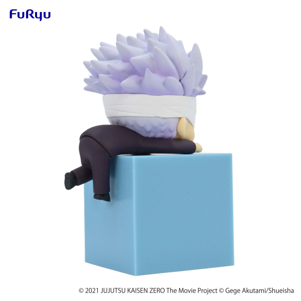 Jujutsu Kaisen 0: The Movie　Hikkake Figure-Satoru Gojo-