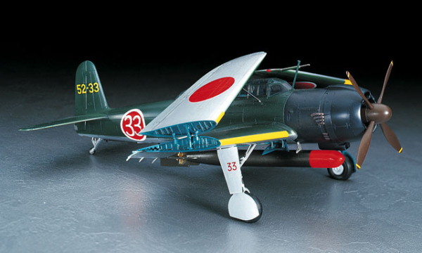 Hasegawa [JT61] 1:48 CARRIER-BORNE ATTACK BOMBER TENZAN (JILL) TYPE 12(4967834191617)(4967834191617)