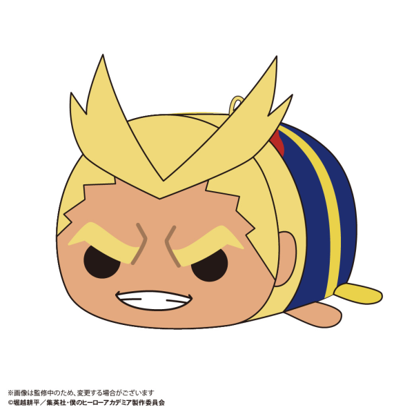 My hero academia POTE KORO MASCOT 2 | 4580683627610