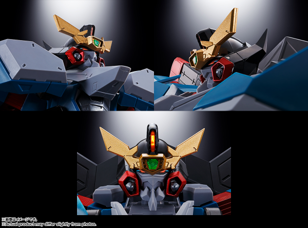 BANDAI Spirits GX-104 Gaofighgar The King of Braves GaoGaiGar Final, Bandai Spirits Soul of Chogokin(4573102638939)(4573102638939)