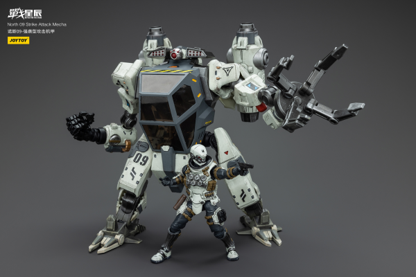 Joy Toy North 09 Strike Attack Mecha(6973130376236)(6973130376236)