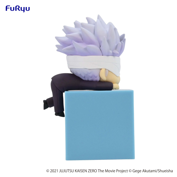 Jujutsu Kaisen 0: The Movie　Hikkake Figure-Satoru Gojo-