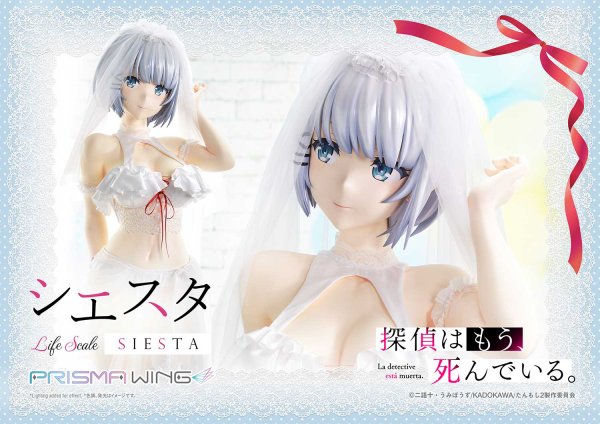 Prime 1 Studio Life Scale Masterline The Detective Is Already Dead Siesta Wedding Bikini version(4582647120991)(4582647120991)