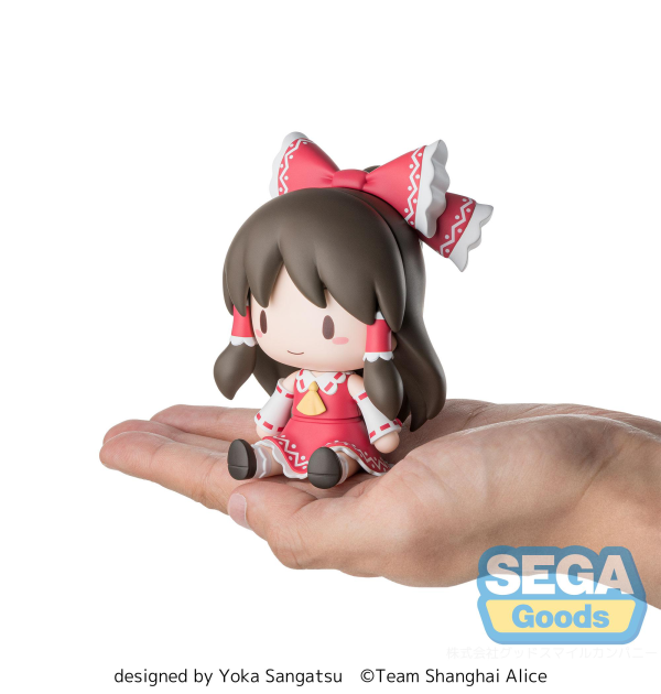 SEGA fuwa petit Touhou Project Chibi Figure Reimu Hakurei(4582733445700)(4582733445700)