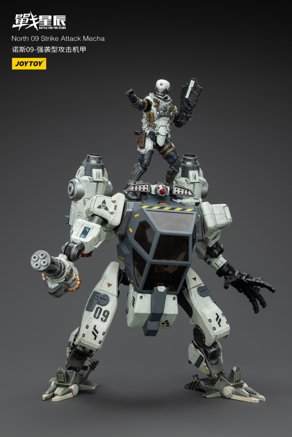 Joy Toy North 09 Strike Attack Mecha(6973130376236)(6973130376236)