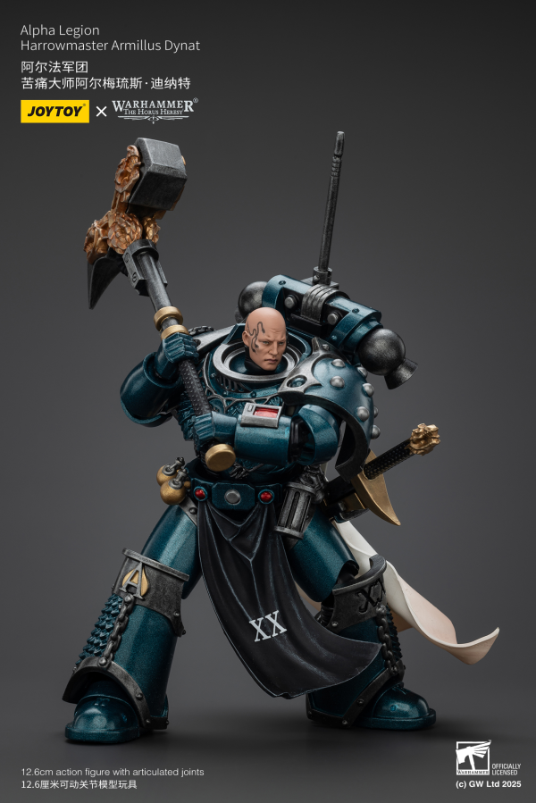 JOYTOY Alpha Legion Harrowmaster Armillus Dynat(6927054401222)(6927054401222)