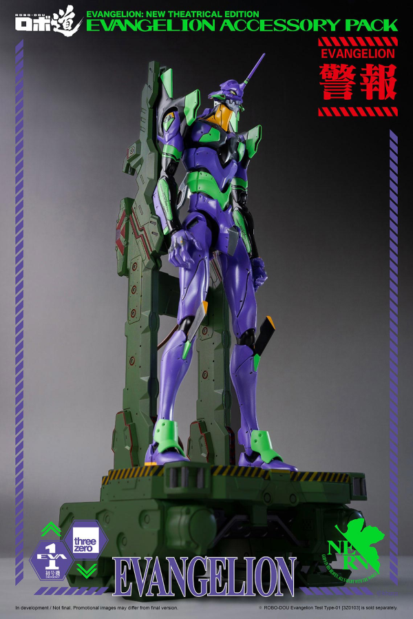 Three Zero ROBO-DOU Evangelion Accessory Pack