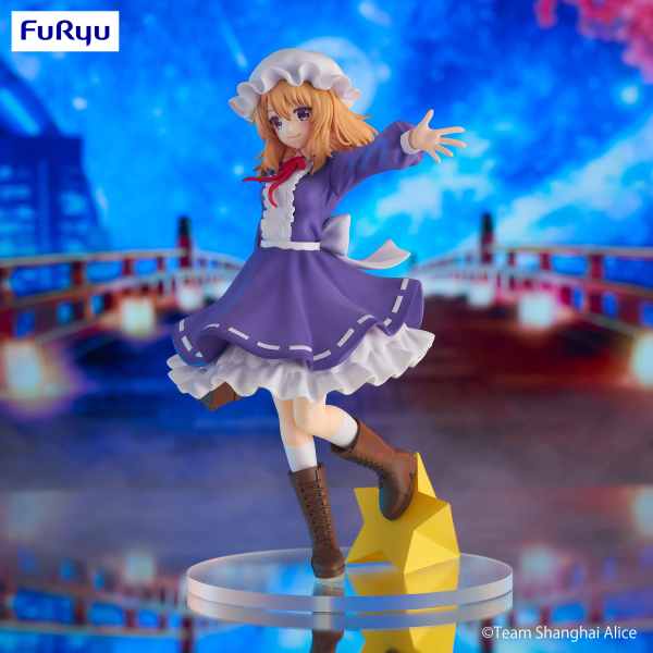 Good Smile Company Touhou Project Trio-Try-iT Figure -Hifuu Club Maribel Hearn-