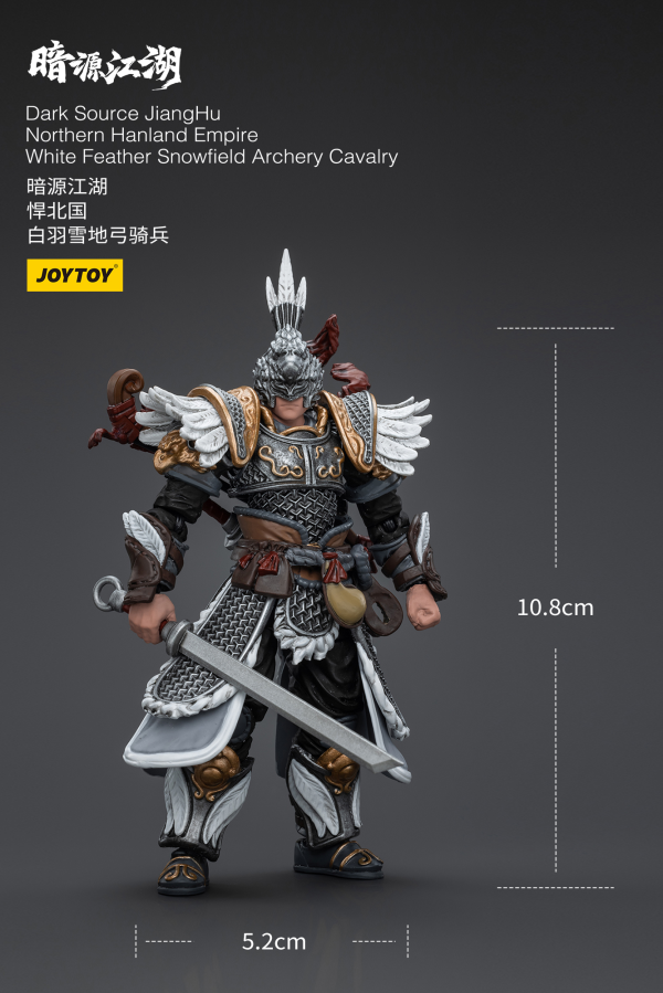 Joy Toy Dark Source JiangHu Northern Hanland Empire White Feather Snowfield Archery Cavalry