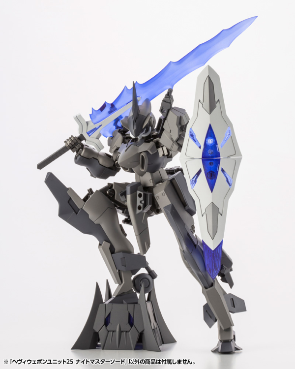 KOTOBUKIYA HEAVY WEAPON UNIT25 KNIGHT MASTER SWORD