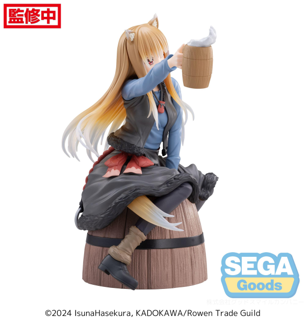 SEGA Luminasta "Spice and Wolf: MERCHANT MEETS THE WISE WOLF" "Holo"